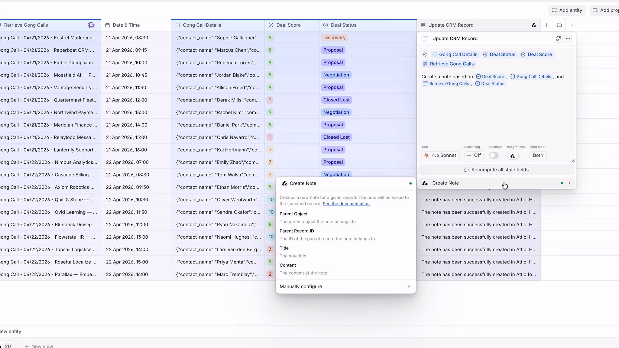 An agent table in GTCX Network processing Gong call records, with a "Create Note" action configured to update CRM records in Attio automatically.